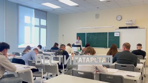 В Казани стартовала акция «Сдаем ОГЭ и ЕГЭ вместе с родителями»