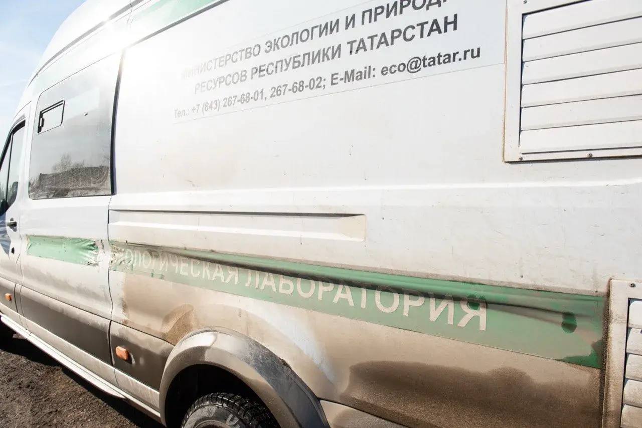 В связи со сложившейся ситуацией специалисты Министерства экологии РТ ведут усиленный мониторинг качества атмосферного воздуха В связи со сложившейся ситуацией специалисты Министерства экологии РТ ведут усиленный мониторинг качества атмосферного воздуха