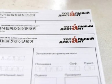 ��������� ������� � ���������� ������� �� ������ ��������