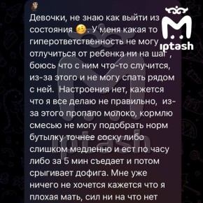 "��� ��� ������ �� ������� ������� ��� � ������ ����, ��� �� �� ��� ���"