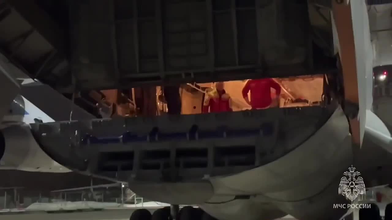 Спецборт МЧС России доставит в Москву пострадавших из Нижнекамска