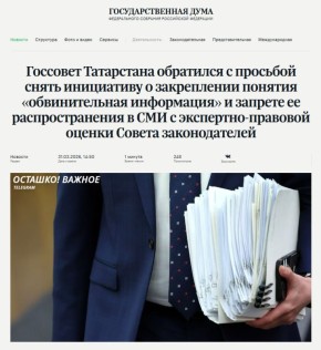 ����������� ���������� �� ��������� ���� ����������� �������� �� �������