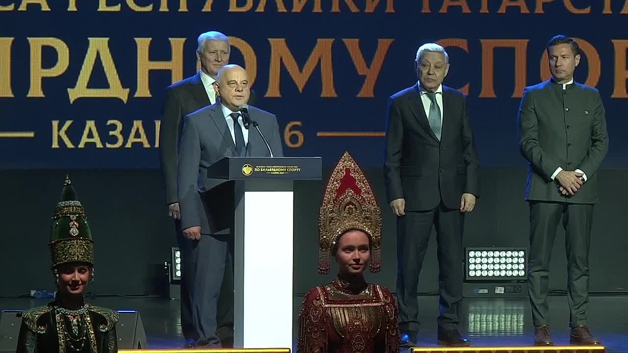 В Казани дали старт III Кубку Раиса Республики Татарстан по бильярдному спорту