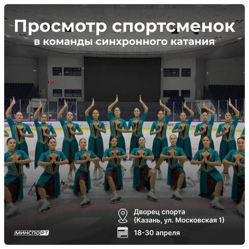 ���� ����������, �������� ���� ����