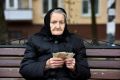 Ожидания россиян в области пенсий выросли на 7% за полгода