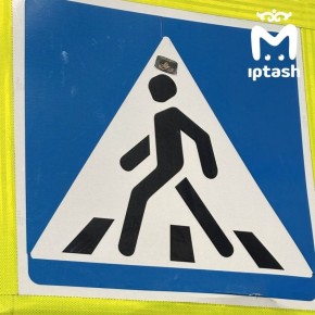 ��������� ��� �����? ������ ��������