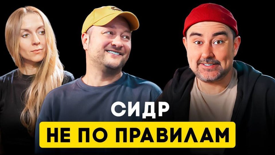����� ������ ������ ����� � ����� ��������� � ��� ����������� ��������