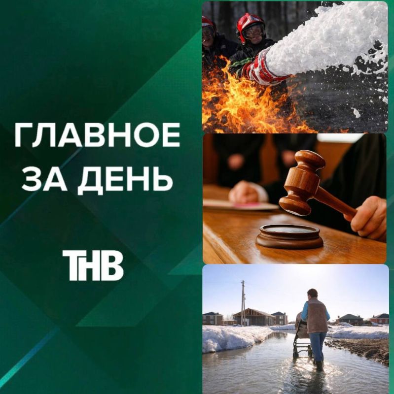 ����� �� �������������������, ������� � ����������� �����, ������� ������ �����, ��� ��-�� ������ | ������� �� ����