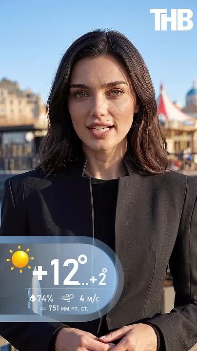 ���� +12�C � ��������, � ������� �������� ����� � ��� ������ ��������� ����� �������