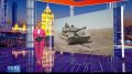 Экипаж командира взвода "БУЙНАКСК" Т-80БВМ танкового батальона «Казань» 291 гвардейского мотострелкового полка 42 гвардейской мотострелковой дивизии уничтожил украинский опорный пункт вместе с личным составом на...