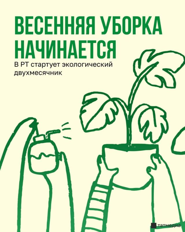 ��������������� ��������� ������� � ���������� 25 ������