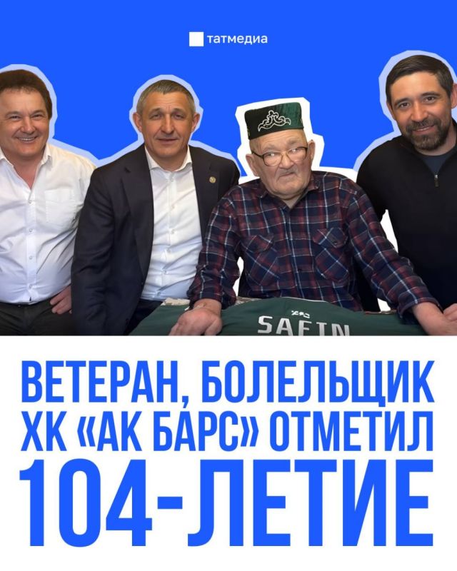 ����� 104-����� ������� ������� ���������� �����