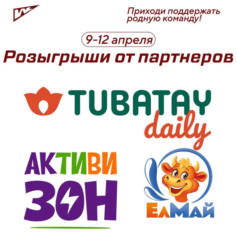 ��������� ��� ������ ���� �������� ��� ����� 12 ����! ���� �� ��� �� ������ ���������, �� � ��� ��� ���� ���� ����� ����� ��������