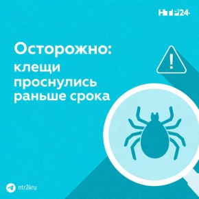 ������� ��������� ��������� ���� � �����