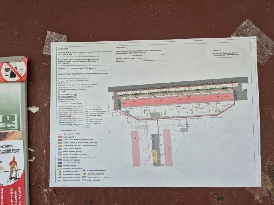 ����� ����������� ��������� ���� ���� � ����������� ��� ��� � 5-� �����������