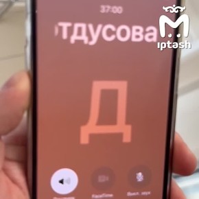 "�� � �������, ���� ���� � ��**�"