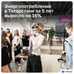 �����������-2026� � ������: ��� ����-������ � IT �������������� ����������