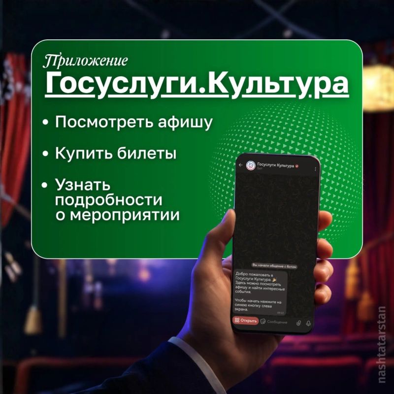 ���������� ����� ����� ��� ������� � ���