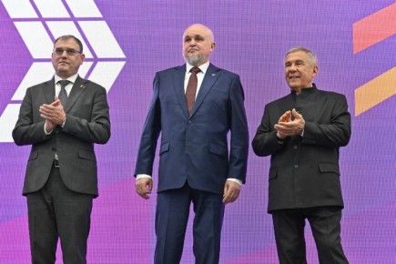 � ������ �������� ������������� ����������� �����������-2026�