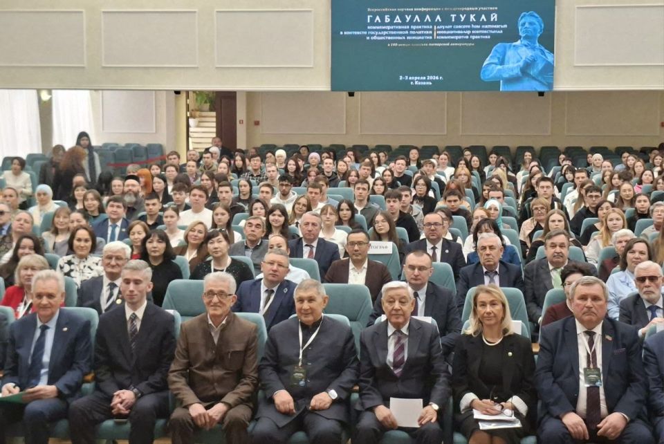 ������� � ������ ��������� ������������� ������� �����������, ������������ � 140-����� �� ��� �������� �������� �����