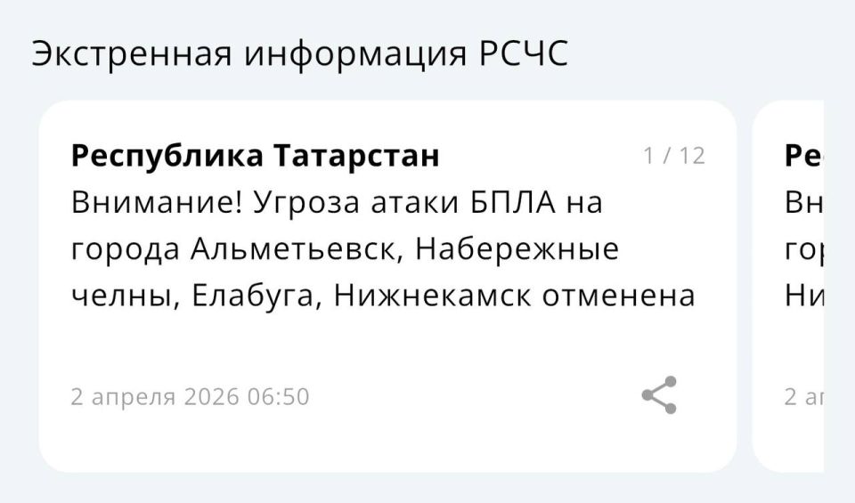 ���������� ��������� ����� ��������� ����