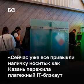 ��� ����� �� ����� ������������! ������ �� ��������, � ������� ������ ������, ���������� ������� ��������, �� �������������� ���� � ������ ���������� ��������