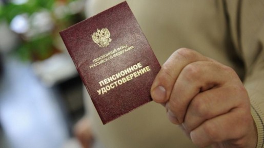 ��� ����� ����� �� ��� ������ � 2026 ����: ������� � �������