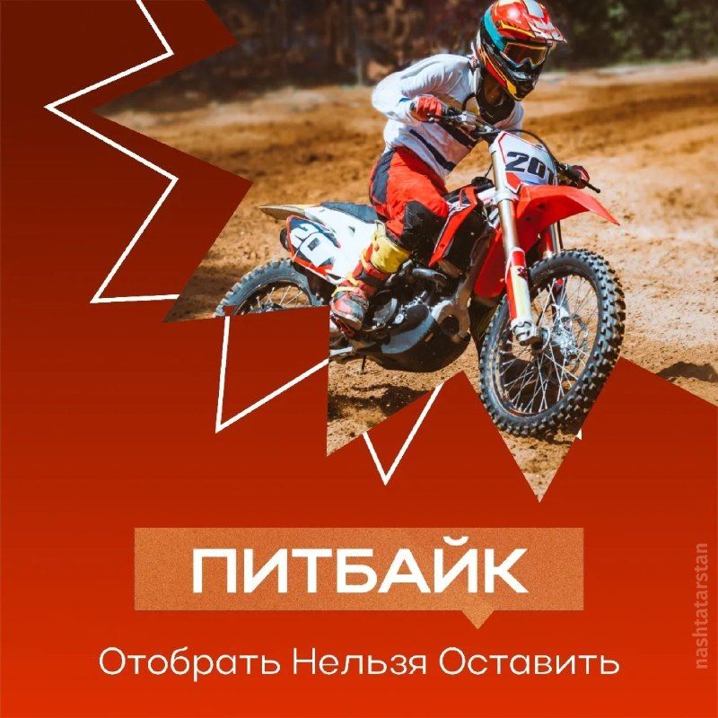 ������� � �� �������: � ��� ����� ������� ��������� � ����������