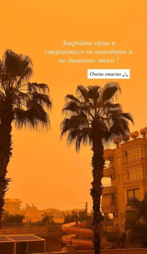 ��� ������ �������� �������� ������ � ���� ��� �������� ����� ��������� ��-�� ������ �������� ����