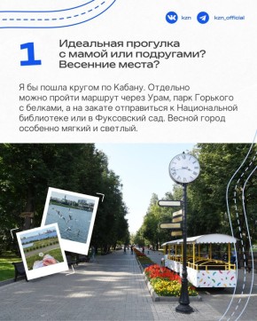 Стиль и национальный колорит