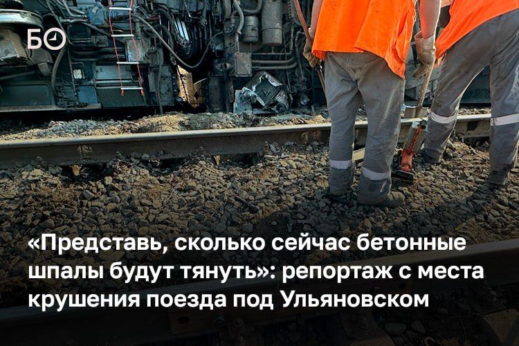 ����� �������� ��� ����� � �� � ����������� �������: ����� � 06:26 ��� ����� � ������� 7 �� 8 ������� ������������� ������ �302 ������ � ���������