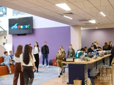 В Казани состоялся фестиваль робототехники и технологического творчества