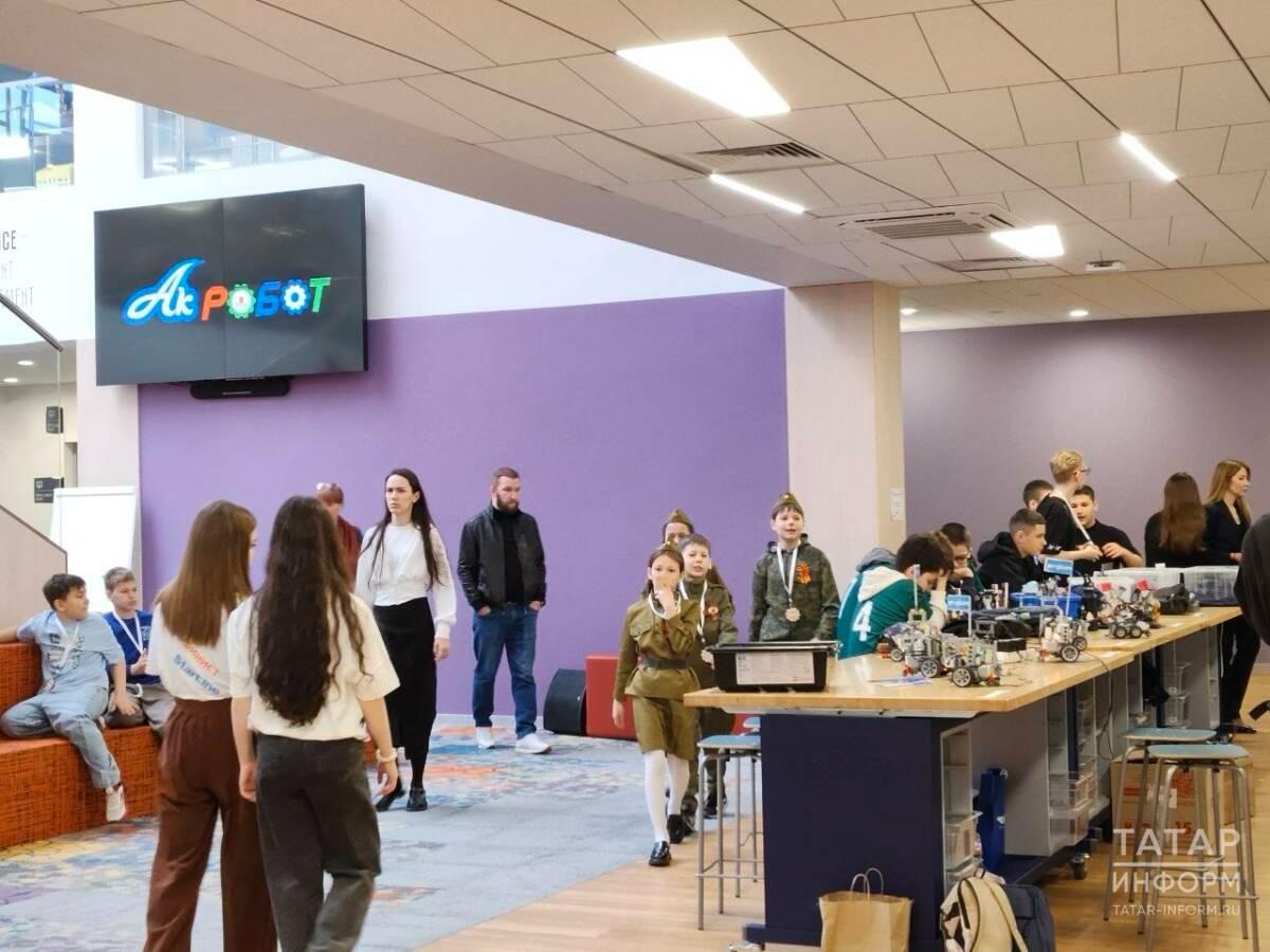 В Казани состоялся фестиваль робототехники и технологического творчества