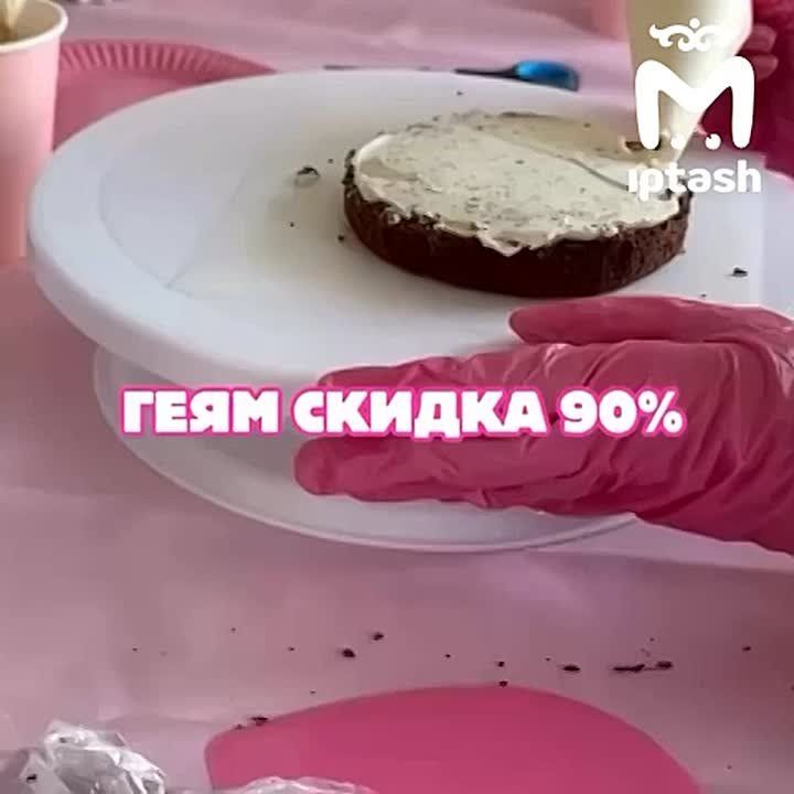 ������� ����������� � �� �� ������-������� ���������� �����-������ � � ��� ���������� ������ 90% ���� � ����������.*