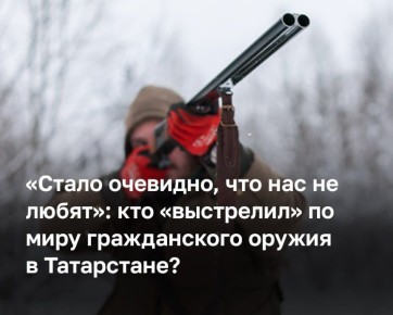 � ���������� ����� ����������� ����� ��������� � ���������� ������