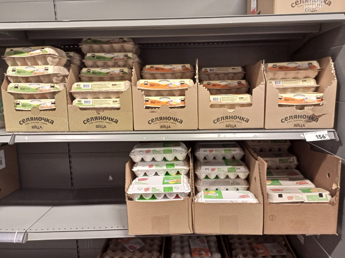 ФАС России призывает торговать честно в преддверии Пасхи