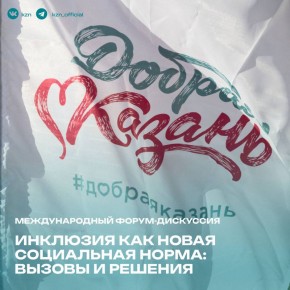 ������ ���, � ������� ��������� �������