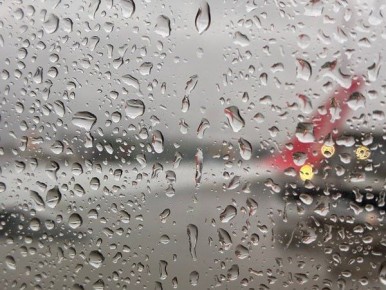 Дождь, мокрый снег и до +13 ожидаются в Татарстане 6 апреля