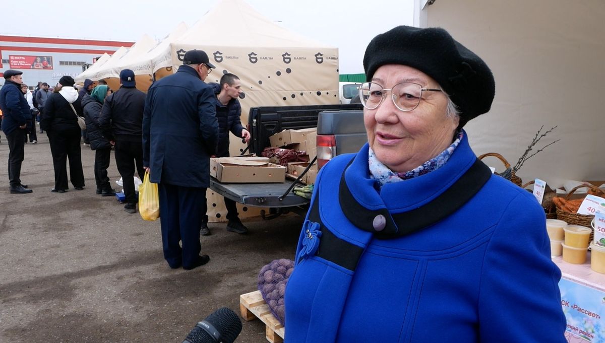Сельскохозяйственные ярмарки в Нижнекамске в самом разгаре