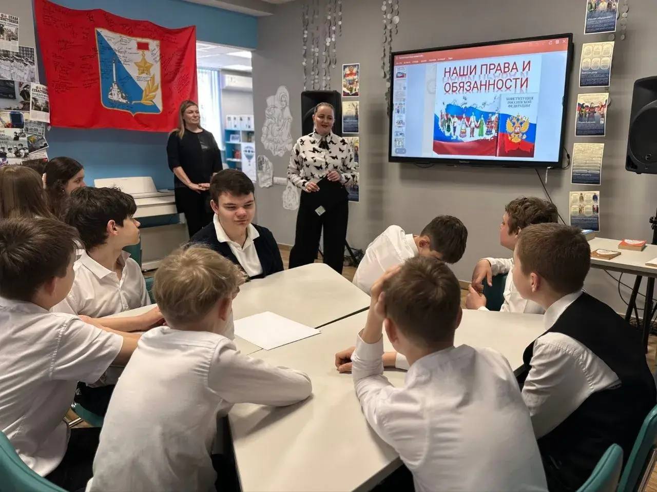 Территориальные управления Минюста России активно участвуют в правовом просвещении молодёжи Территориальные управления Минюста России активно участвуют в правовом просвещении молодёжи