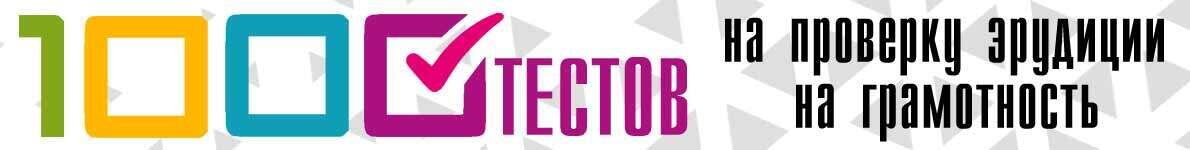 Проверьте новые нормы выплат по регионам: если ваша пенсия меньше – обращайтесь в Соцфонд