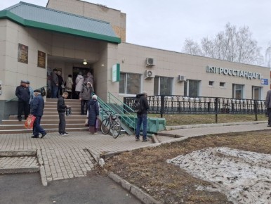 По адресу пр. Строителей 38в сегодня проводится бесплатная проверка тонометров