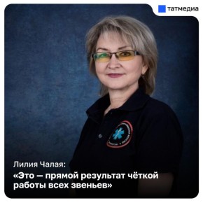 ����� �����: ������� ��������������� ���������� �������� ��������� ����� �� �� ��������������������