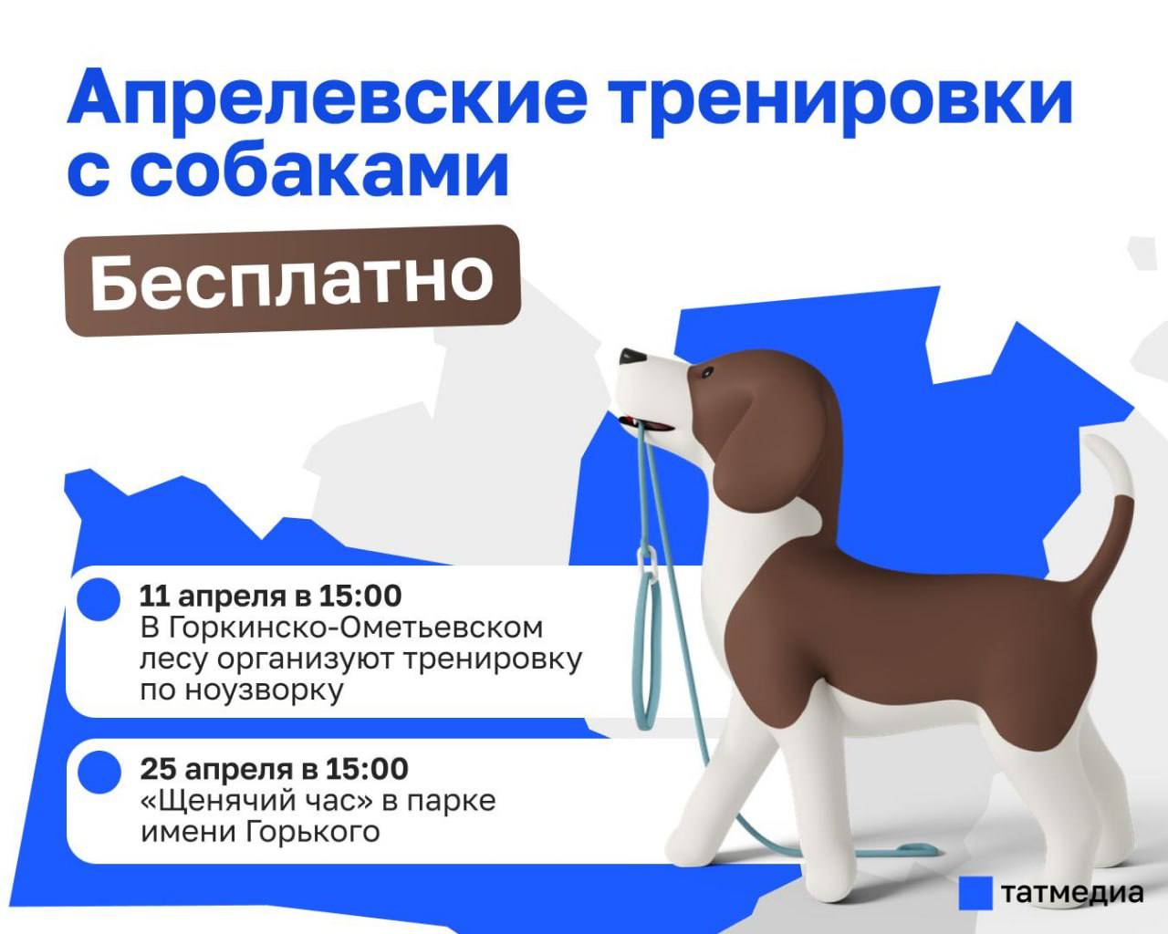 Врач-психиатр дала простые советы, как прожить и пережить весну Врач-психиатр дала простые советы, как прожить и пережить весну