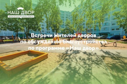 ��� � ����� ������� �������� �� ��������� ���� ���� � 7 � 8 ������