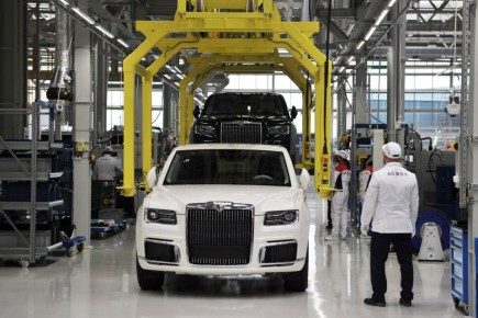 В Елабуге возобновили серийное производство Aurus