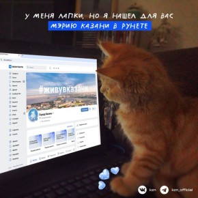 ��� ����, � ���� �����, ����� � ����� ������ ����������