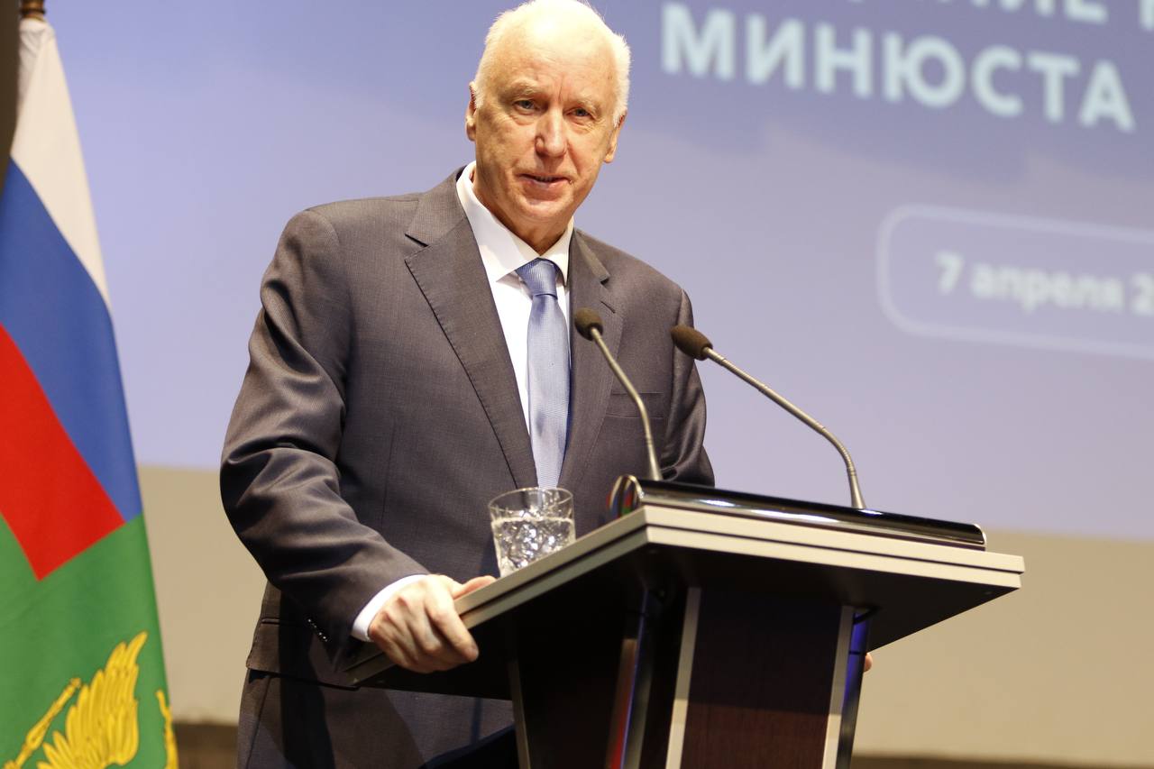На заседании коллегии Минюста РФ обсудили результаты работы ведомства в прошедшем году На заседании коллегии Минюста РФ обсудили результаты работы ведомства в прошедшем году