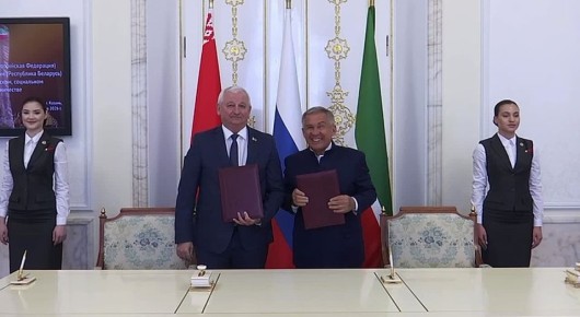 Соглашение о сотрудничестве между Правительством Республики Татарстан и Брестским областным исполкомом Республики Беларусь подписано сегодня в Казанском Кремле
