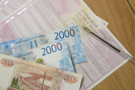 ��������� ����� � ����� �������� � ������ �������� �������� �����